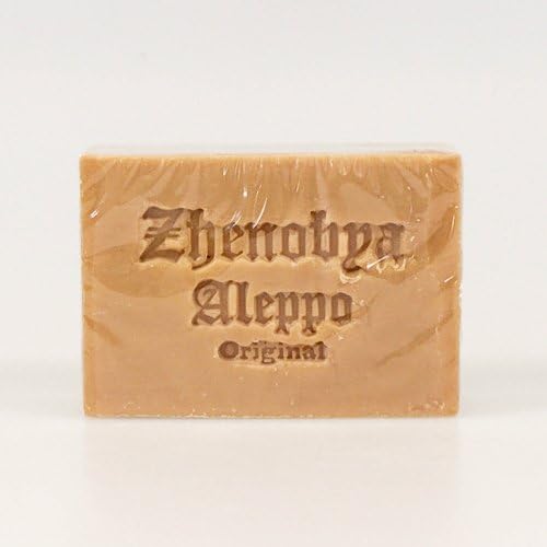 Zhenobya Aleppo Shaped Soap Jasmin 100g