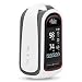 Produktbild MASIMO - MightySat Finger Pulsoximeter inkl. Bluetooth-Funktion I Akkurates Finger-Messgerät I Sauerstoffsättigung I Herzfrequenz I Pulsfrequenzmessung auch in Bewegung I Datensynchronisation in App