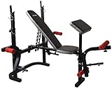 Gregster Multifunktionale Hantelbank mit höhenverstellbarer Langhantelablage und Curlpult für das