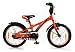 Produktbild Bachtenkirch Kinderfahrrad 16 Zoll Bronx Race orange Seitenständer 582-BX-78
