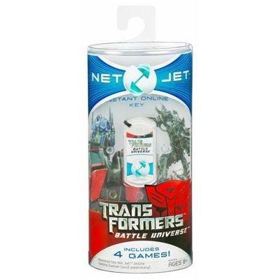 Net Jet Booster Key - Transformers