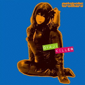 Preisvergleich Produktbild Oyaji Killer