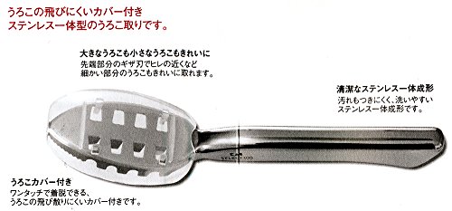 Kai DH3016ENG Select 100 Fish Scaler (japan import) - 2