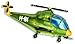 Produktbild Helikopter Ballon 26 "Folie Ballon - grün [Spielzeug]