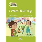 I Want Your Toy!