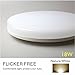Produktbild ClayLight LED Ceiling Light Bulkhead 18W 1500LM Natural White(4000K) IP44 Moisture-Proof for for Bathroom, Kitchen