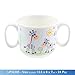 Lesser and Pavey - Little Treats Little Sunshine Handle Mug (Blue)