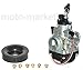 Produktbild Unbranded Sport VERGASER 21mm MANUELLER CHOKEHEBEL für DERBI Atlantis bis 2001 TGB Hawk 50