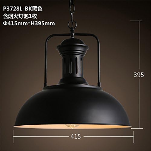 Koalalala Sepia Restaurant Continental Cafe And Bar Lounge Chandeliers Industrial Style Iron Lid Cover Loft 41.5*39.5Cm Lamps, Black