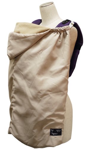 Eightex Huguenot FT Cape Feel Thermo 2-Way Hoodie Winter Cape Cloak Cover Beige from Japan for Stroller or Baby Carrier