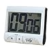 Produktbild San Bodhi® Digital KITCHEN Timer Kurzzeitmesser Küchentimer mit großes Digitaldisplay + Magnethalterung