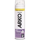 Arko Men Tıraş K&ouml;p&uuml;ğ&uuml; Sensitive, 200 ml