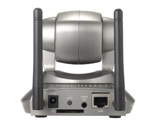 Edimax IC-7110W 1.3Mpx H.264 PoE Day & Night Pan/Tilt Network Camera with Infa-Red Night Vision Recording