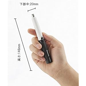 Panasonic ER-GN20-K black cutter etiquette by Panasonic - Image 2