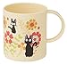 Produktbild Skater-Studio Ghibli Kikis kleiner Lieferservice Kunststoff-Tee,Kaffee, Becher Cup KX1A Jiji und Gerbera in der Lage Waschmaschine