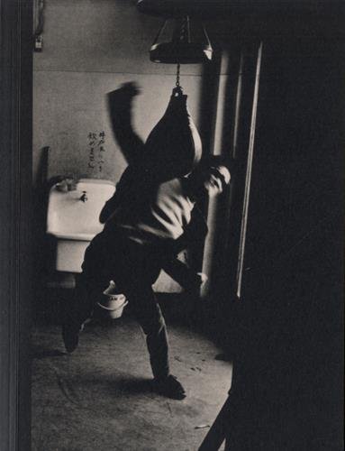 Download Provoke - Between Protest and Performance Download Provoke - Between Protest and Performance