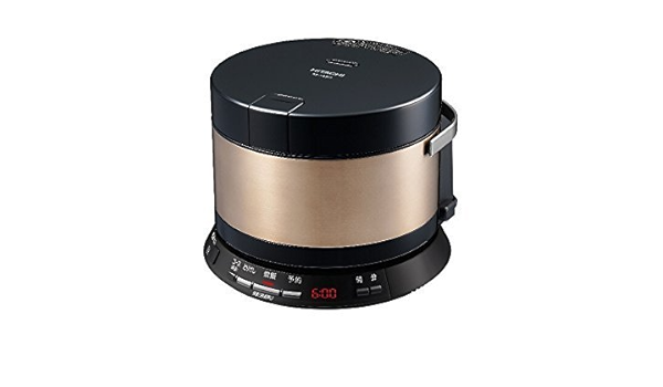 Buy Hitachi 0 36 Litter Portable Ih Rice Cooker Rz Vs2m N Japan Import Online At Low Prices In India Amazon In