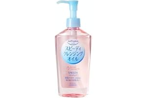 Générique Japan Direktimport Softymo 230ml Flasche Kose Makeup Entferner + face mask