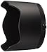 Price comparison product image Nikon JAB74001 HB-40 Lens Hood for Camera