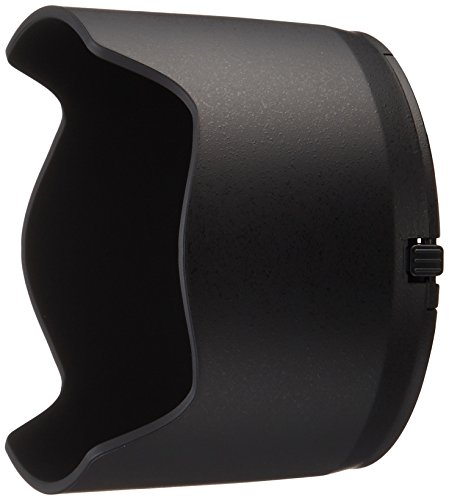 Preisvergleich Produktbild Nikon HB-40 Gegenlichtblende