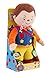 Something Special Textured Mr Tumble Soft Toy with Fun Sounds