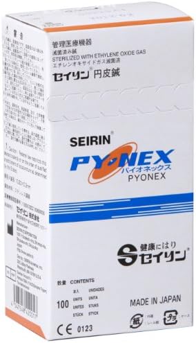 Seirin New Pyonex 0.2mm x 0.3mm Orange