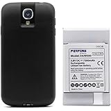 Batteria Galaxy S4 Perfine [7500mAh] di Ricambio per Samsung Galaxy S4/I9500/L720(Sprint)/I545(Verizon)/I337(AT&amp;T)/M919(T-Mobile) Batteria Estesa con Custodia di Protezione TPU Full Edge + NFC