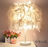 luminaria de mesa led Fuente de luz:bombillas LED OUSENR Lámpara De Mesa Luminaria Mesa De 300 Mm De Diámetro, 380 Mm De Altura Mesa Tulipa De Envío Gratuito