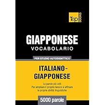 Amazonit Corso Di Giapponese Kindle Store - 