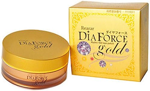 2 Pack Gold Rearar Dia Force Hydro-Gel Eye Patches Beauty & Nuri Treatments Masks-60 Sheets