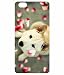 NEU SPEED HIGH QUALITY PRIENTED BACK CACE COVER FOR VIVO-V5 MULTI-79 RS.295.00