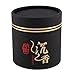 Produktbild Pasamer 4 Arten Coil Incense Natural Handmade Sandelholz Räucherstäbchen Home Indoor Buddhist Incense Coil(03)