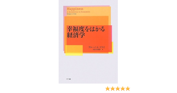 K ÿ X D I C Eœoisw Amazon Co Uk Books