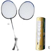 Delta Badminton 2 Raket 9 Top Set Badminton Malzemeleri RSB-602 Renkli