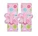 Playette Butterfly Dots Strap Pal Seat Belt Strap RS.530.00