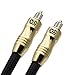Produktbild XO Ultra 6m Schwarz - professionelles digital optisches Toslink Kabel - 24k vergoldetes Gehäuse - Kompatibel mit PS3, PS4, Xbox One, Sky HD, HDTv, Blu-rays, AV Amps **Das qualitative Glasfasermaterial sorgt für eine bessere Klarheit bei der Übertragung digitaler Signale**