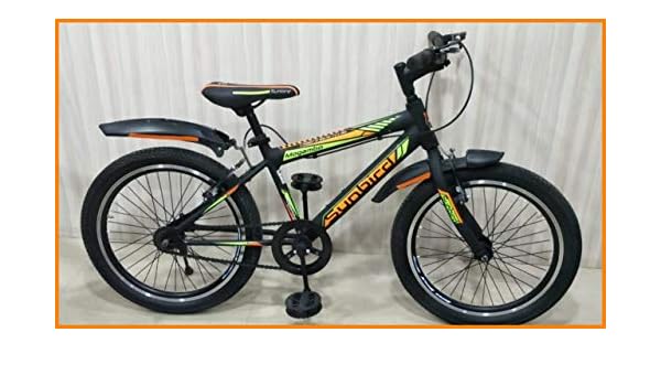 sunbird mogambo cycle price