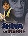 Shiva Ka Insaaf (1985) (Hindi Film / Bollywood Movie / Indian Cinema DVD) by Jackie Shroff