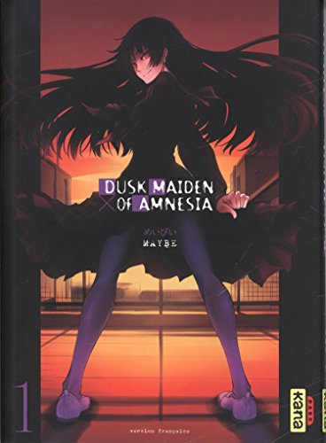 <a href="/node/31062">Dusk maiden of amnesia: tome 1</a>