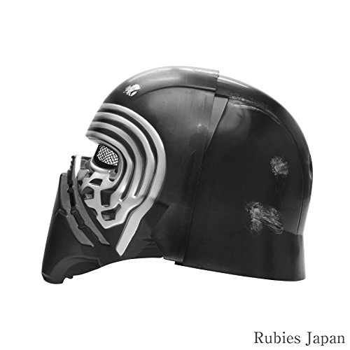 aec ma1425 dguisement masque luxe kylo ren taille unique