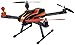 Produktbild THUNDER TIGER „SUPER HORNET“ X650 QuadroCopter Baukasten inklusive Regler, Motoren und Propeller
