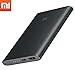Produktbild Xiaomi Power Bank Pro, externes Ladegerät, 10.000 mAh, Original-Modell Typ-C