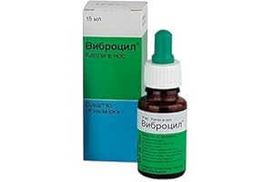 Vibrocil nasal drops 15ml by Novartis