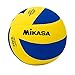 Price comparison product image Mikasa Sports Unisex's VBS8-YB Mikasa Rio Replica Indoor Olympic Volleyball, Yellow/Blue, 5