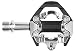 Produktbild Exustar E-PR50 Klickpedal, CNC-gefräster Aluminiumkörper Und Crmo-Achse, Mit Industriekugellager, schwarz/Silber