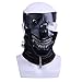 Price comparison product image nihiug The Movie Tokyo Ghoul Cos One-eyed Jin Muyan Mask Mask Headgear Props,Black-OneSize