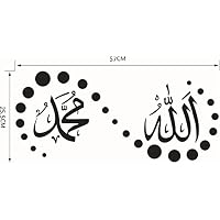Suchergebnis Auf Amazonde Für Koran Bilder Poster Kunstdrucke