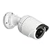 Produktbild D-Link VIGILANCE HD OUTDOOR POE MINI BULLET, DCS-4701E (MINI BULLET)