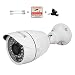 Produktbild HOSAFE 720P HD Innen- / im Freien IP-Kamera-Überwachungskamera-Nachtsicht-ONVIF mit POE Injektor und Energien-Adapter