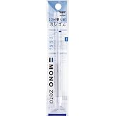 Tombow Mono Zero Kalem Silgi Yedeği, Yassı U&ccedil;, Beyaz,